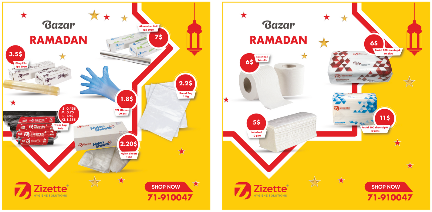 RAMADAN BAZAR 1